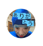青いおかーん（個別スタンプ：14）