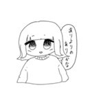 外ハネぱっつんちゃん（個別スタンプ：3）