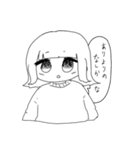 外ハネぱっつんちゃん（個別スタンプ：4）