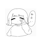 外ハネぱっつんちゃん（個別スタンプ：8）