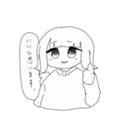 外ハネぱっつんちゃん（個別スタンプ：9）