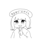 外ハネぱっつんちゃん（個別スタンプ：10）