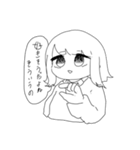 外ハネぱっつんちゃん（個別スタンプ：11）