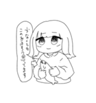 外ハネぱっつんちゃん（個別スタンプ：12）