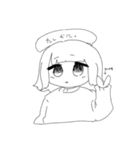 外ハネぱっつんちゃん（個別スタンプ：14）