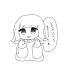 外ハネぱっつんちゃん（個別スタンプ：17）