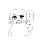 外ハネぱっつんちゃん（個別スタンプ：24）