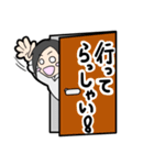 モジモジ文字娘さん2（個別スタンプ：8）