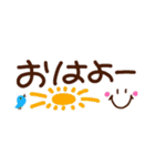 毎日⭐かわいい [敬語・ちょっと英語入り]（個別スタンプ：33）