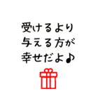 とあるグループのステキな日常（個別スタンプ：34）