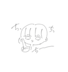 ガツンとぴぴぴ（個別スタンプ：1）