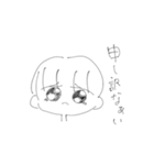 ガツンとぴぴぴ（個別スタンプ：2）