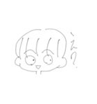 ガツンとぴぴぴ（個別スタンプ：3）