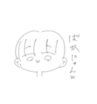 ガツンとぴぴぴ（個別スタンプ：7）