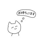 どうぶつの敬語セット（個別スタンプ：36）