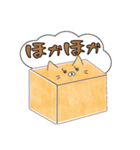 ねこみみパン。毎日、パンで伝える気持ち。（個別スタンプ：15）