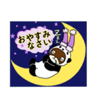 ぷりてぃ★ちゃこのスタンプ 2（個別スタンプ：24）