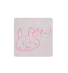 うさぎの兎咲恋3（個別スタンプ：1）