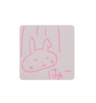 うさぎの兎咲恋3（個別スタンプ：4）