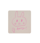 うさぎの兎咲恋3（個別スタンプ：6）