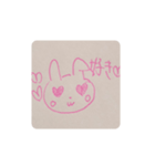うさぎの兎咲恋3（個別スタンプ：8）