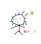 太陽達の物語(*˘︶˘*)（個別スタンプ：12）