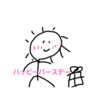 太陽達の物語(*˘︶˘*)（個別スタンプ：15）