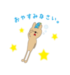 まむまむんく（個別スタンプ：6）