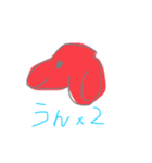 ピースな仲間たち（個別スタンプ：3）