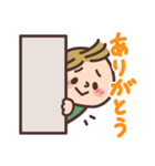 ありがとういっぱいパック（個別スタンプ：9）