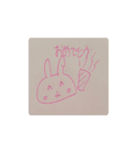うさぎの兎咲恋2（個別スタンプ：1）