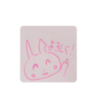 うさぎの兎咲恋2（個別スタンプ：2）