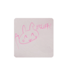 うさぎの兎咲恋2（個別スタンプ：5）