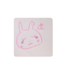 うさぎの兎咲恋2（個別スタンプ：6）