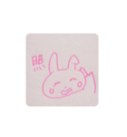 うさぎの兎咲恋2（個別スタンプ：7）