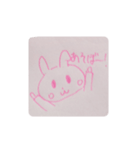 うさぎの兎咲恋2（個別スタンプ：8）