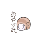 つむるくん（個別スタンプ：3）