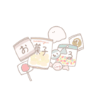 monodakusan（個別スタンプ：16）