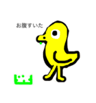 (*^@:page（個別スタンプ：7）