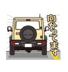 小さいアイボリー4WD車の車生活スタンプ（個別スタンプ：20）