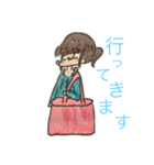 水色パーカー女子の日常（個別スタンプ：5）