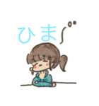 水色パーカー女子の日常（個別スタンプ：7）