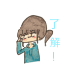水色パーカー女子の日常（個別スタンプ：11）