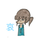 水色パーカー女子の日常（個別スタンプ：13）