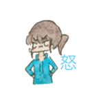 水色パーカー女子の日常（個別スタンプ：14）