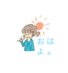 水色パーカー女子の日常（個別スタンプ：15）