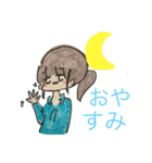 水色パーカー女子の日常（個別スタンプ：16）