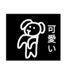 NOMIの絵のスタンプ（個別スタンプ：7）