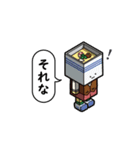 すしかく（個別スタンプ：2）