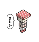 すしかく（個別スタンプ：3）